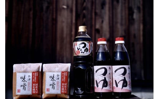 譏滄ク騾縺ョ縺薙□繧上j繧サ繝繝医縲07208-0060縲