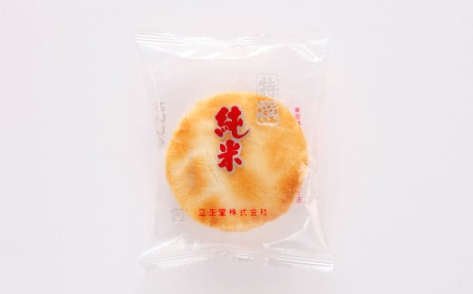 立正堂　純米せんべい　18枚入り×12袋　【07208-0655】