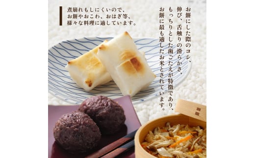 莉、蜥7蟷エ蠎ヲ逕」莨壽エ・蝟懷、壽婿逕」縺薙′縺ュ繧ゅ■5kgテ1陲九縲07208-0351縲