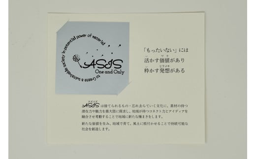 会津三十三観音の御朱印帳（緑）　【07208-0166】