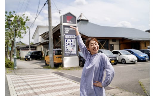 FMきたかたラジオCM放送（20秒×15回）　【07208-0195】