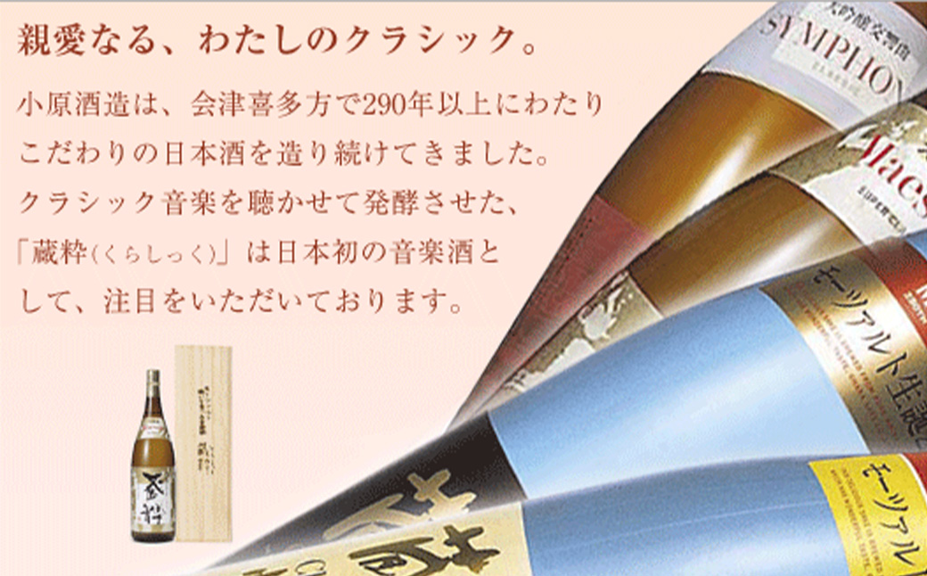譌・譛ャ驟偵繝繝・繧ィ繝繝医そ繝繝医荳逡ェ轣ォ蜈・縲繧「繝槭ョ繧ヲ繧ケ縲720mlテ2譛ャ縲蟆丞次驟帝縲繧ョ繝輔ヨ縲縺雁悄逕」縲莨壽エ・縲蝟懷、壽婿縲07208-0785縲