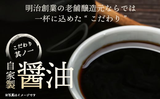 喜多方ラーメン　蔵々亭　醤油３食　味噌３食　計６食　ラーメン　らーめん　みそ　しょうゆ　セット　ギフト　人気　お土産　生麺　食べ比べ　グルメ【07208-0058】