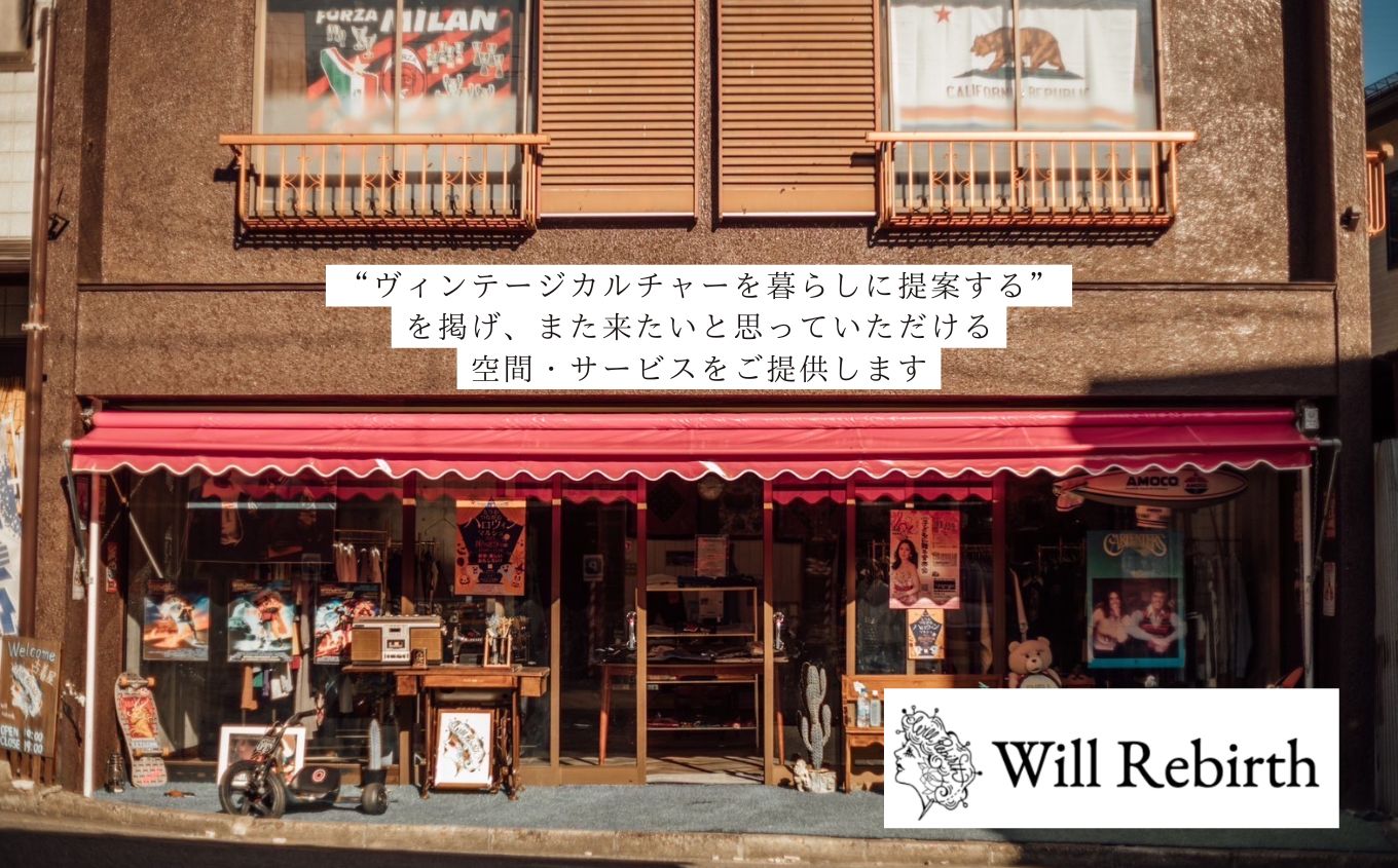 コインリング/デンマーク 2KRONER 15号 コインリング コイン リング 指輪 ヴィンテージ ハンドメイド 手作り アクセサリー 15号 おすすめ お中元 お歳暮 ギフト 二本松市 ふくしま 福島県 送料無料【WILL REBIRTH（ウィルリバース）】