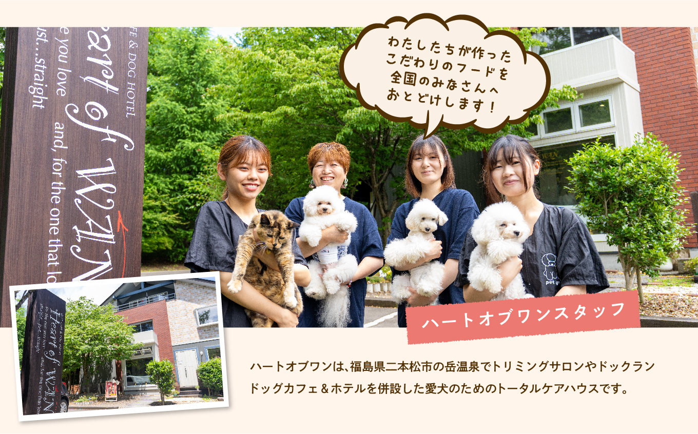 æç¬ãã¯ã4çš® èš8è¢ã»ãã æç¬ ã¯ã³ã¡ãã ãããããŒã ç¬ ãã³ åœç£ ãã〠ããã é¶ è± éé éŠ¬è æäœã ããã°ããŒã ãããã ãäžå
ãæ³æ® ã®ãã äºæ¬æŸåž ãµãã㟠çŠå³¶ç éæç¡æãæ ªåŒäŒç€ŸããŒããªãã¯ã³ã