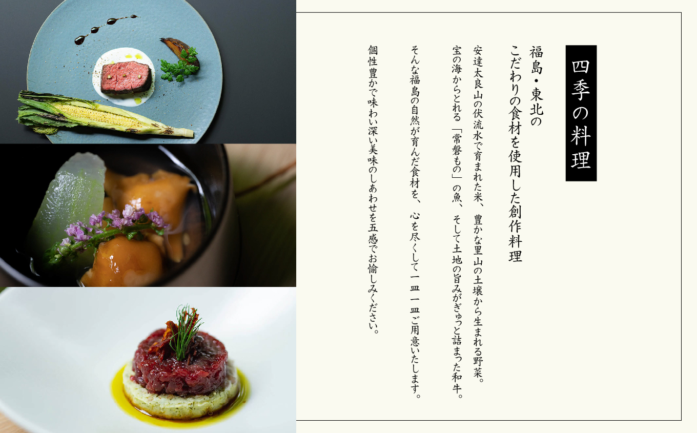 æºæ³ããæµãé²å€©é¢šåä»å®¢å®€ã«æ³ãŸã1æ³2é£ã®çŸé£ãã©ã³ è±ãããããã¢å®¿æ³åžïŒå®µåŸ
èãŸãã¯çæ ïŒ å®¿æ³ äœéš å²³æž©æ³ äººæ° ã©ã³ãã³ã° ãããã ã®ãã ãäžå
ãæ³æ® æ
é· ãµãããš çŽçš çŠå³¶ ãµãããŸ äºæ¬æŸåž éæç¡æãäžè¬ç€Ÿå£æ³äººå²³æž©æ³èгå
åäŒã