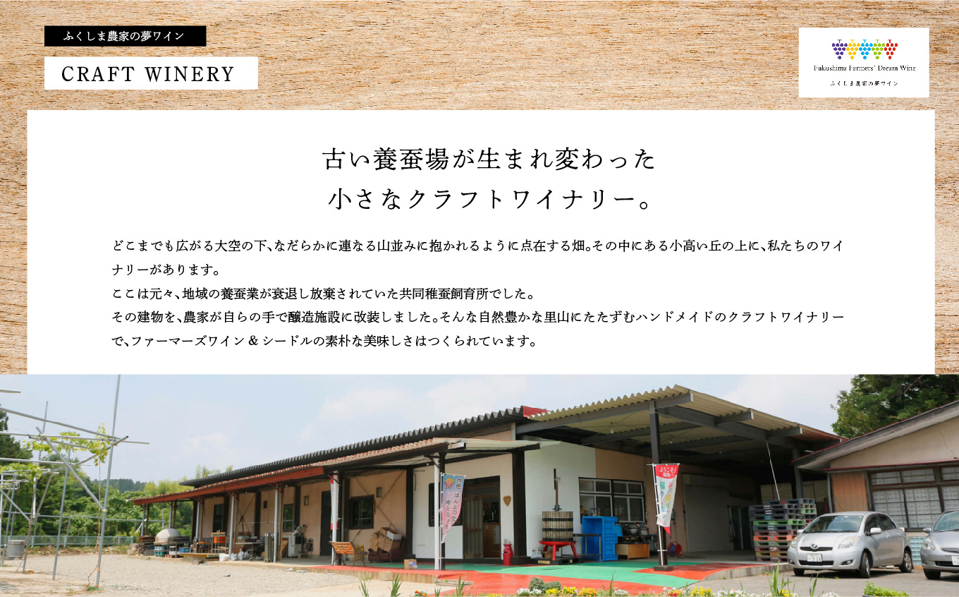 å¹»ã®ã·ãŒãã«ã»ã¹ããŒã¯ãªã³ã°ã¯ã€ã³ã»ãã 500ml Ã3æ¬ ã¯ã€ã³ 飲ã¿ããã èµ€ã¯ã€ã³ ãé
ã·ãŒãã« ã¹ããŒã¯ãªã³ã° ã°ã«ã¡ ãã¬ãŒã³ã äººæ° ã©ã³ãã³ã° ãããã ãäžå
ãæ³æ® ã®ãã äºæ¬æŸåž ãµãã㟠çŠå³¶ç éæç¡æããµãããŸèŸ²å®¶ã®å€¢ã¯ã€ã³æ ªåŒäŒç€Ÿã