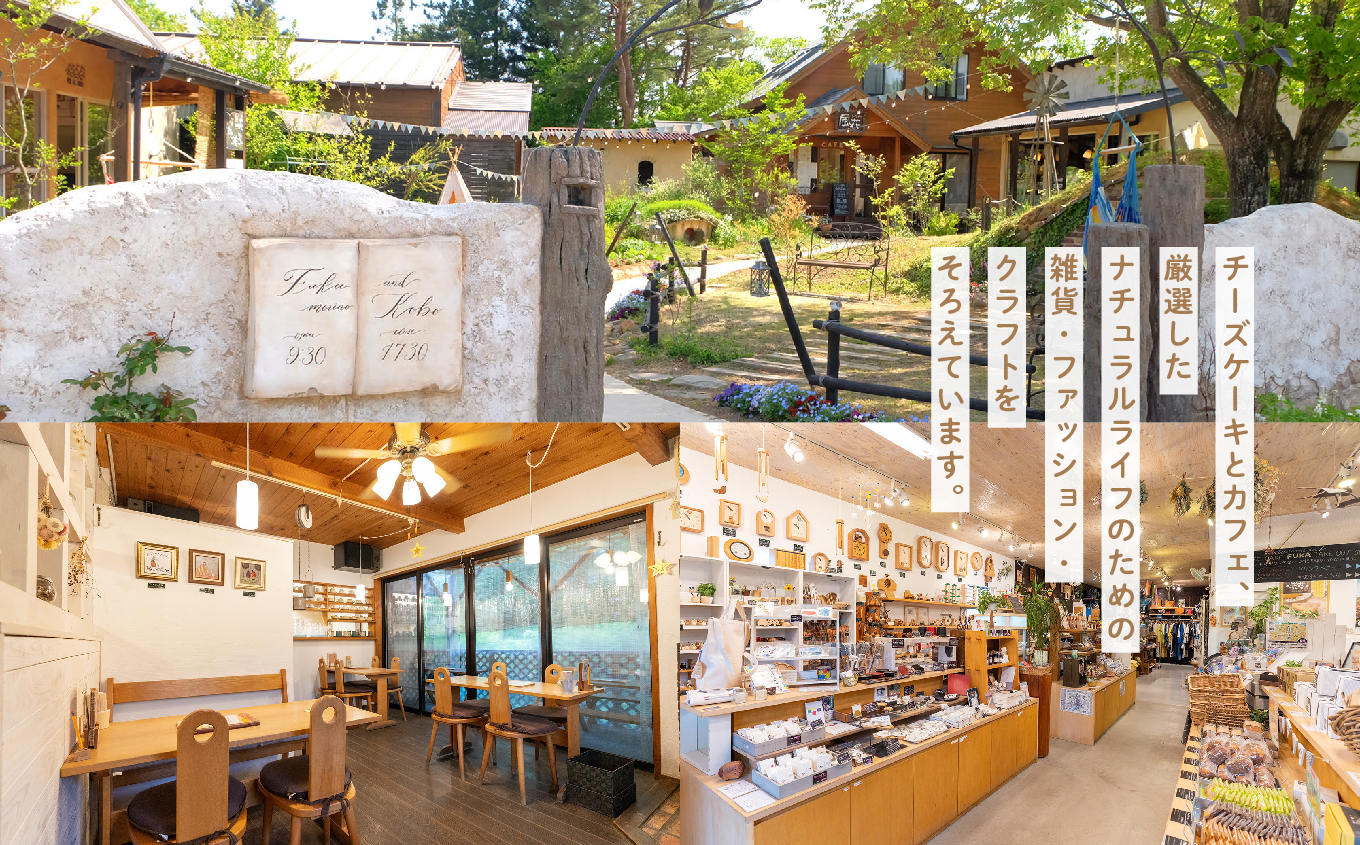 福島県あだたら高原 チーズが苦手な職人が作った濃厚なめらか チーズケーキ 4号 スイーツ 人気 ランキング おすすめ ギフト 故郷 ふるさと 納税 福島 ふくしま 二本松市 送料無料【チーズケーキ工房風花】