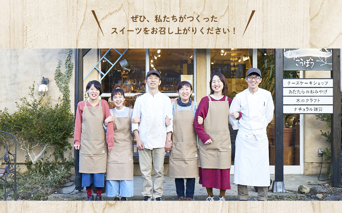 福島県あだたら高原 岳温泉で人気のお店 風花のいちごのレアチーズ（4号） チーズケーキ スイーツ 人気 ランキング おすすめ ギフト 故郷 ふるさと 納税 福島 ふくしま 二本松市 送料無料【チーズケーキ工房風花】