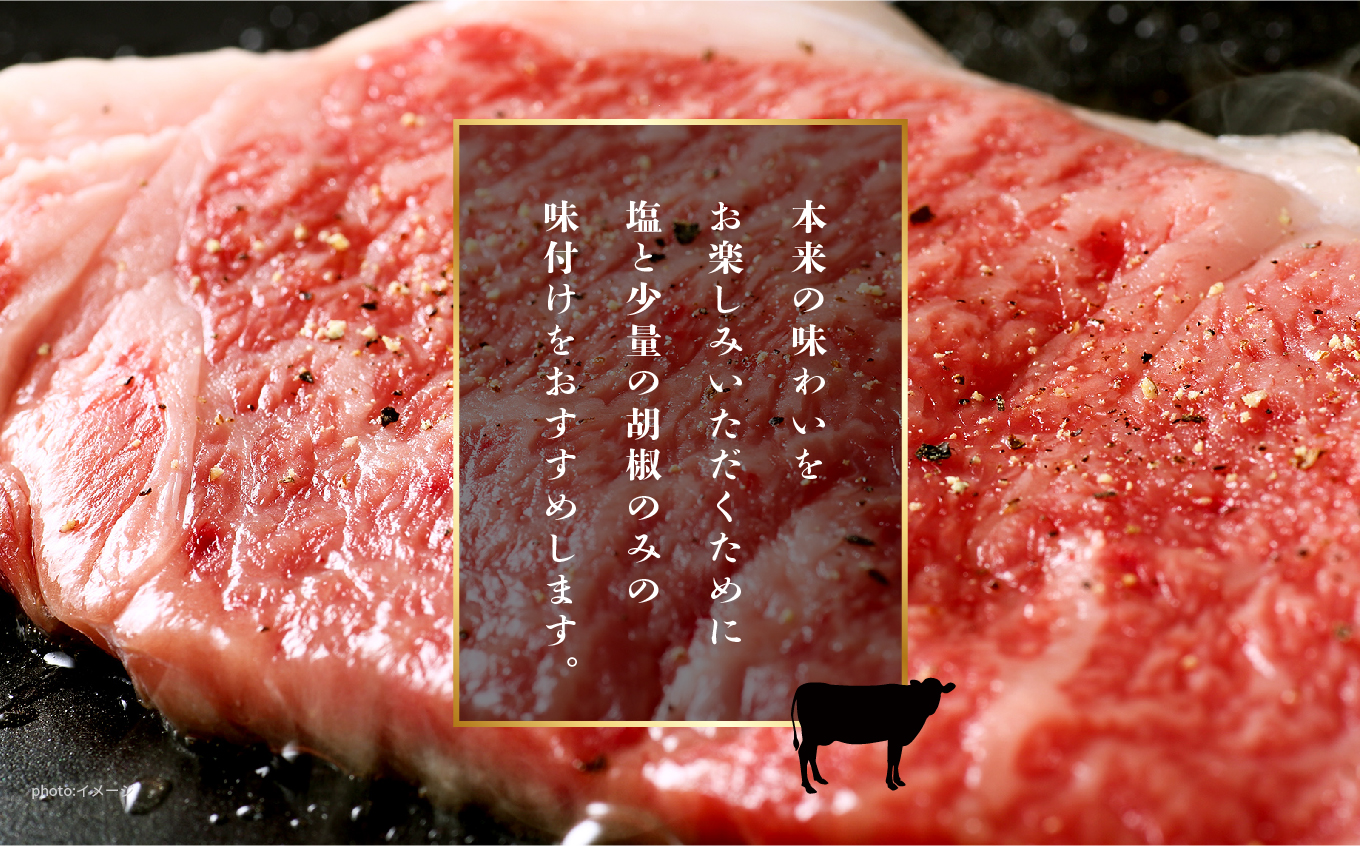 黒毛和牛 サーロインステーキ 2枚 300g 福島県二本松市産 黒毛 和牛 厳選 肉 牛肉 牛 国産牛 国産 赤身 脂身 旨味 真空パック 急速冷凍 小分け エム牧場 人気 おすすめ ふるさと 納税 福島 ふくしま【株式会社コーシン】