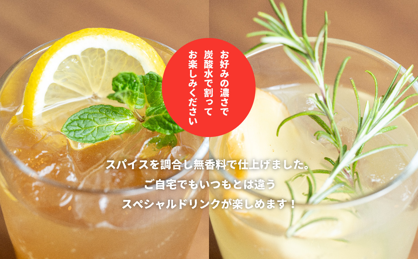 æž©æ³ã¯ã©ãããžã³ãžã£ãŒã·ããããšã³ãŒã©ã·ãããã»ãã ããªã³ã¯ çé
ž ã¯ã©ãã ã·ããã ãã¬ãŒã³ã äººæ° ã©ã³ãã³ã° ãããã ã®ãã æ
é· ãµãããš çŽçš çŠå³¶ ãµãããŸ äºæ¬æŸåž éæç¡æãæ ªåŒäŒç€Ÿäœè€ç©ç£ã