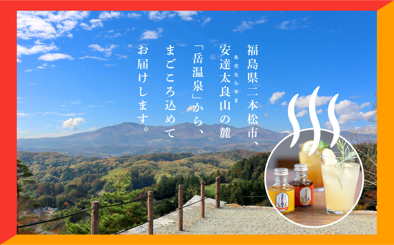 æž©æ³ã¯ã©ãããžã³ãžã£ãŒã·ããããšã³ãŒã©ã·ãããã»ãã ããªã³ã¯ çé
ž ã¯ã©ãã ã·ããã ãã¬ãŒã³ã äººæ° ã©ã³ãã³ã° ãããã ã®ãã æ
é· ãµãããš çŽçš çŠå³¶ ãµãããŸ äºæ¬æŸåž éæç¡æãæ ªåŒäŒç€Ÿäœè€ç©ç£ã