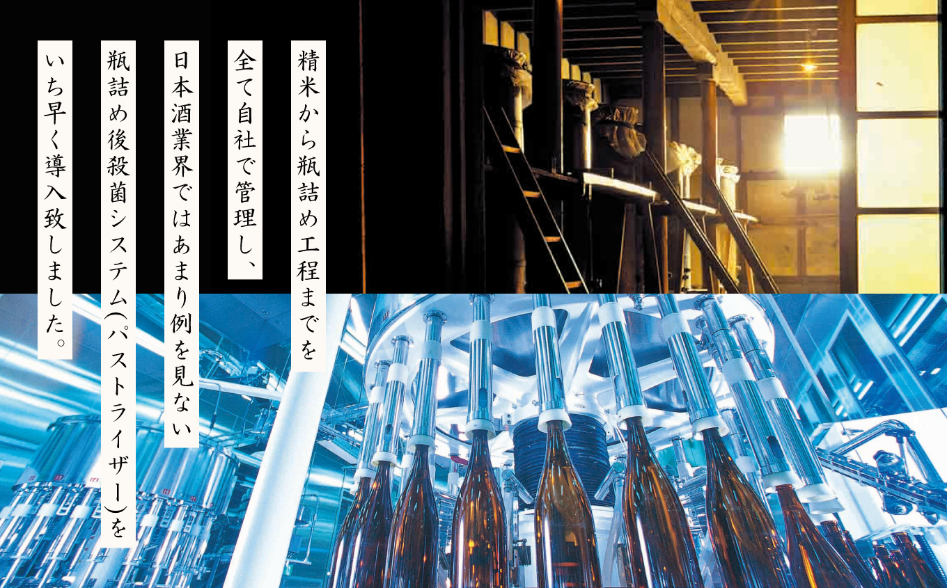 《2025年12月以降順次発送》初しぼり純米吟醸 1.8L 化粧箱入 奥の松 日本酒 酒 限定 アルコール 吟醸 純米 酒造 酒蔵 おすすめ お中元 お歳暮 ギフト 二本松市 ふくしま 福島県 送料無料【奥の松酒造株式会社】