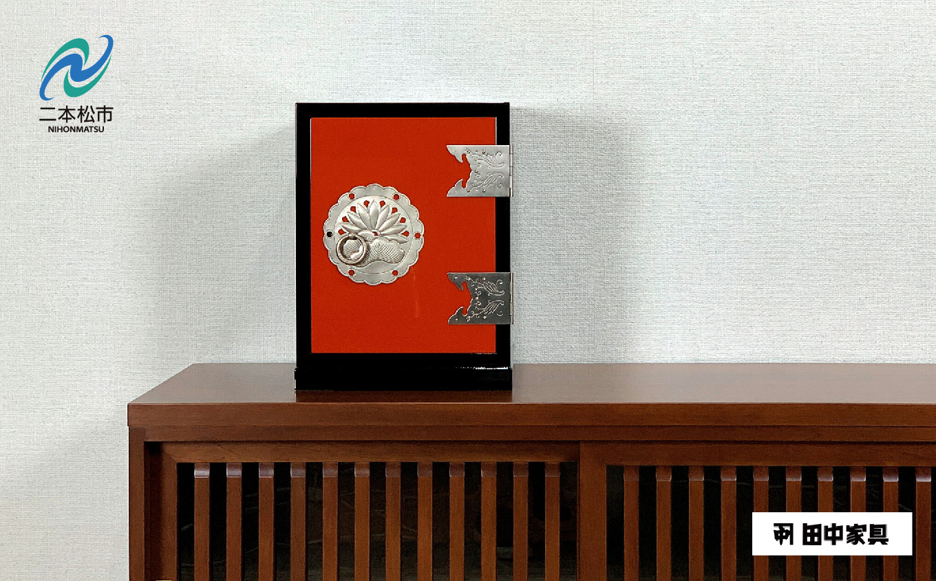 朱塗手許箪笥 城家飾り 朱と黒 《創業明治2年 田中家具 謹製》 家具 伝統 暮らし インテリア 人気 ランキング おすすめ ギフト 故郷 ふるさと 納税 福島 ふくしま 二本松市 送料無料【田中家具】