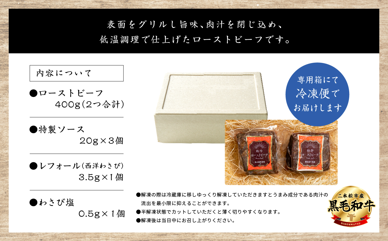 ã2025幎12æä»¥éé æ¬¡çºéã黿¯åç ããŒã¹ãããŒã èš400g ãœãŒã¹ä» çŠå³¶çäºæ¬æŸåžç£ 黿¯ åç è çè åœç£ç 赀身 ã°ãªã« äœæž©èª¿ç ãšã ç§å Ž äººæ° ãããã ã®ãã æ
é· ãµãããš çŽçš çŠå³¶ ãµãããŸ äºæ¬æŸåž éæç¡æãæ ªåŒäŒç€Ÿã³ãŒã·ã³ã