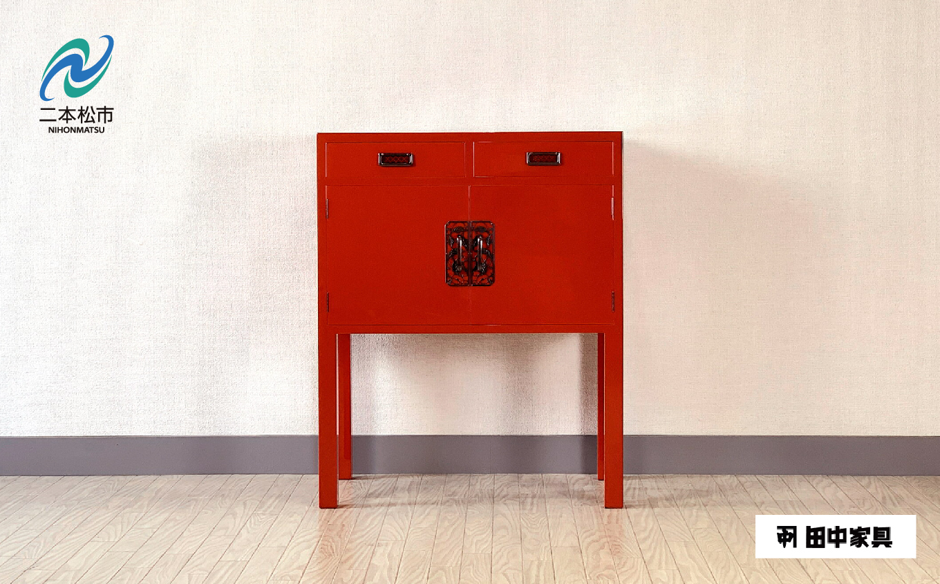 70巾桐モダンコンソールテーブル 両開 朱 《創業明治2年 田中家具 謹製》 家具 伝統 暮らし インテリア 人気 ランキング おすすめ ギフト 故郷 ふるさと 納税 福島 ふくしま 二本松市 送料無料【田中家具】