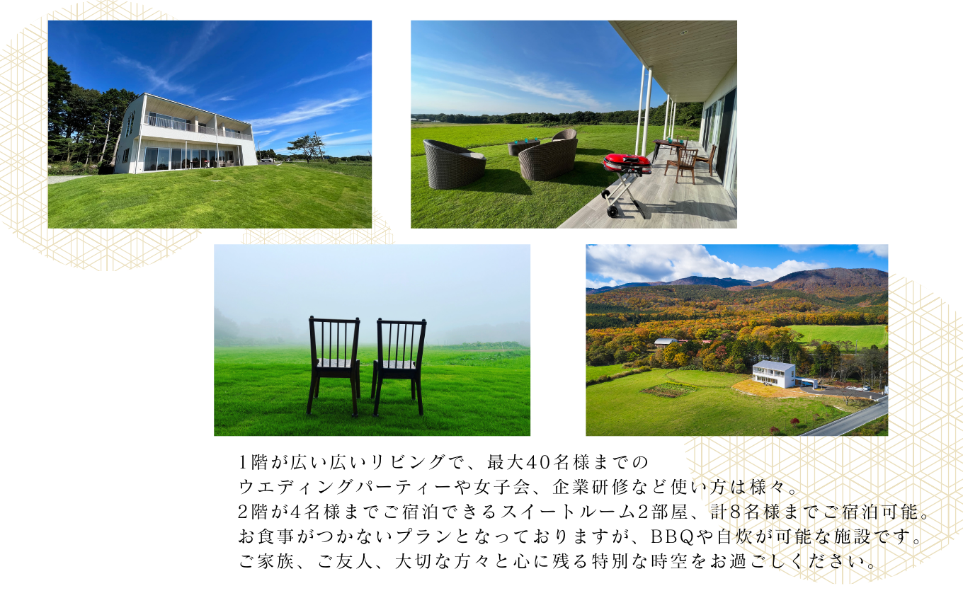 縲郁エ豐「縺ェ荳譽溯イク縺暦シ√臥ゥコ縺ョ蠎ュ繧ッ繝ャ繧サ繝ウ繝医Β繝シ繝ウ螳ソ豕雁虻シ亥ィ譌・蛻ゥ逕ィシ牙イウ貂ゥ豕 繝溘Ν繧ュ繝シ繝繧、 譌陦 譌 貉ッ縺ョ闃ア 驟ク諤ァ豕 貂ゥ豕 貉ッ豐サ 繝√こ繝繝 繝励Ξ繧シ繝ウ繝 隕ウ蜈 鄒主ョケ縲蝉ク闊ャ遉セ蝗」豕穂ココ蟯ウ貂ゥ豕芽ヲウ蜈牙鵠莨壹