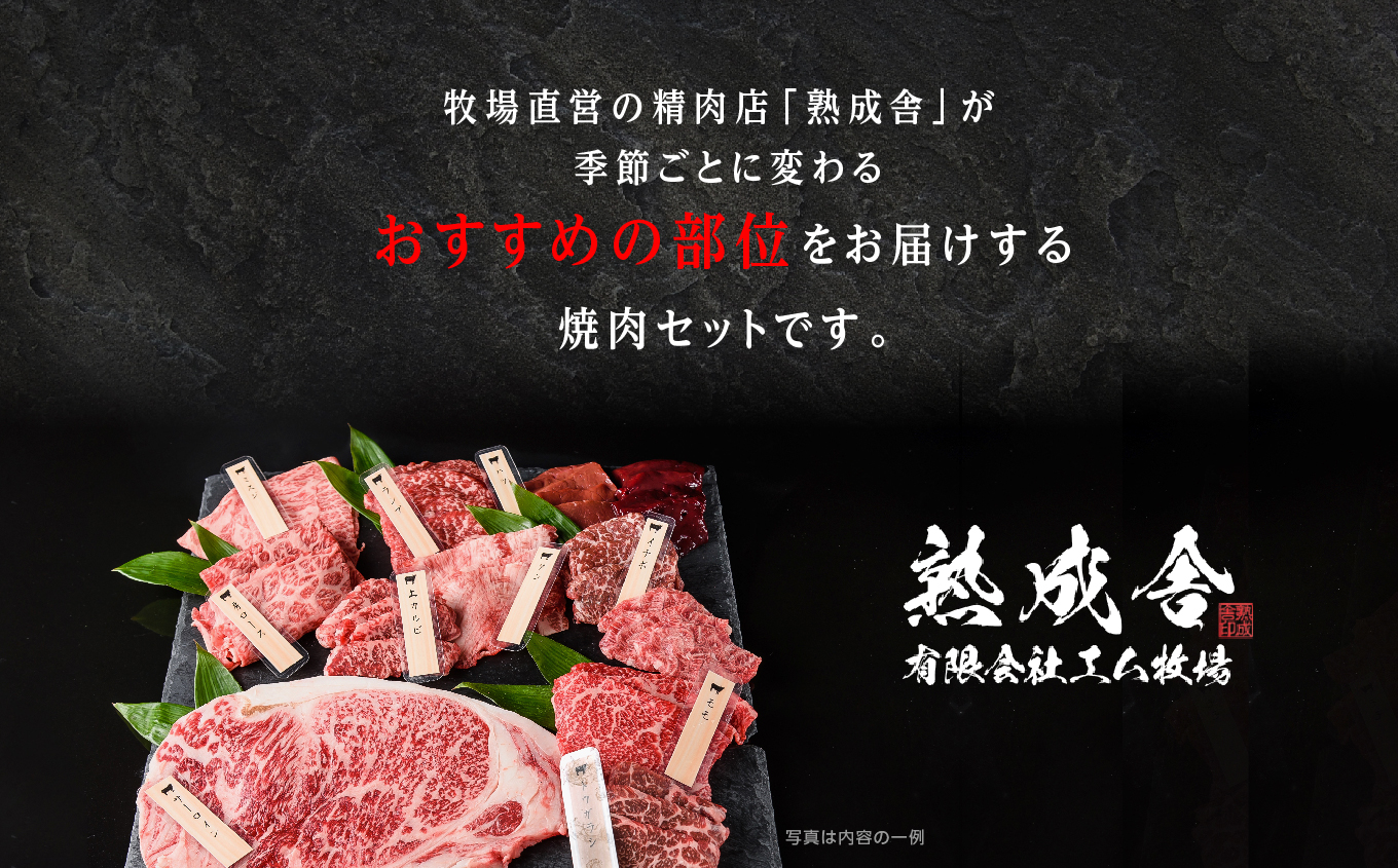 ã黿¯åçãçæåçãçŒèã»ãã ç¬ (ãã¿) çŠå³¶çäºæ¬æŸåžç£ 黿¯ åç å³éž è çè ç åœç£ç åœç£ 赀身 è身 äººæ° ã©ã³ãã³ã° ãããã ã®ãã æ
é· ãµãããš çŽçš çŠå³¶ ãµãããŸ äºæ¬æŸåž éæç¡æãæéäŒç€Ÿãšã ç§å Žã