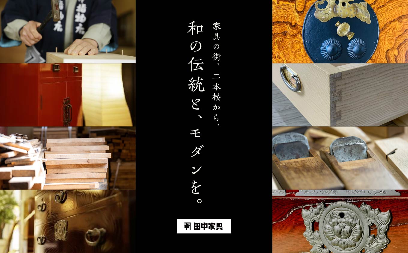 杢華 銘木膳3枚組 ランチョンマット プレート 日用品 伝統工芸 職人技 おすすめ お中元 お歳暮 ギフト 二本松市 ふくしま 福島県 送料無料 【田中家具】