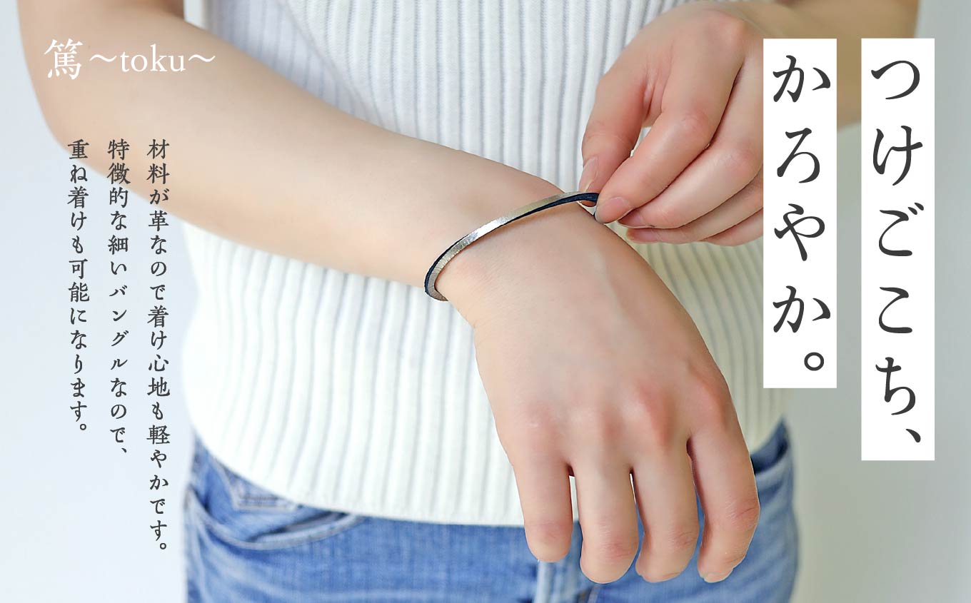 é©ãšçŽºæŒã®ãã³ã°ã« éãsenã ãã©ããã SSãµã€ãº ãã³ã°ã« äŒçµ±å·¥èž ã¢ã¯ã»ãµãªãŒ é© ãã©ãã éžã¹ã ãµã€ãº æŒ ããã ãããã 軜é ãã¡ãã·ã§ã³ å·¥èžå ãããã ãäžå
ãæ³æ® ã®ãã äºæ¬æŸåž ãµãã㟠çŠå³¶ç éæç¡æãç¥æ¥œå·¥æ¿ã¯ãããšã