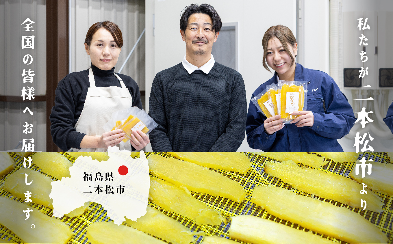 èªç¶ã®çã¿ããã
ã£ãšè©°ãŸã£ã ãã€ãŸãã çŽ
ã¯ãã 3kg çŒãè ã¹ã€ãŒã å·å ãããã éè ãµããã€ã¢ 蟲家çŽé æ°é®® ãã ã€ã¢ ãããã ãäžå
ãæ³æ® ã®ãã äºæ¬æŸåž ãµãã㟠çŠå³¶ç éæç¡æãæ ªåŒäŒç€Ÿæ©æ¬ã