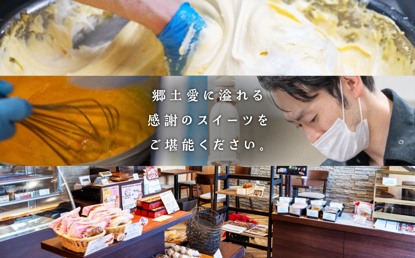 サクふわ食感のクロワッサンワッフル（あんバター3個・クリーム3個）6個入り ワッフル クロワッサン クロワッサンワッフル あんバター クリーム サクサク ふわふわ スイーツ お菓子 洋菓子 冷凍 個包装 手土産 おすすめ お中元 お歳暮 ギフト 二本松市 ふくしま 福島県 送料無料【パティスリールコネサンス】