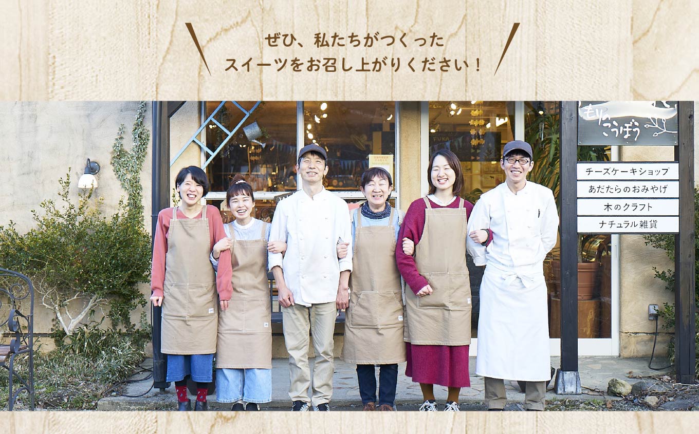  風花の人気チーズケーキ食べ比べセット（風花のチーズケーキ4号・バスクチーズケーキ4号） スイーツ 人気 ランキング おすすめ ギフト 故郷 ふるさと 納税 福島 ふくしま 二本松市 送料無料【チーズケーキ工房風花】