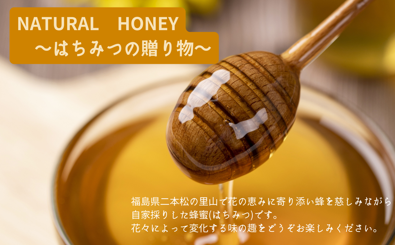 幎å
çºéå¯èœïŒïŒèªå®¶æ¡ãåœç£ 倩ç¶çæã¢ã«ã·ã€å·£è èè ã¯ã¡ã¿ã€ ãããã ã¢ã«ã·ã€ ã¢ã«ã·ã¢ åœç£ ãã㌠ã³ã ãã㌠巣è å·£ã¿ã€ å€©ç¶ ç¡æ·»å ãããã ãäžå
ãæ³æ® ã®ãã äºæ¬æŸåž ãµãã㟠çŠå³¶ç éæç¡æãæ ªåŒäŒç€Ÿæž¡èŸºé€èå Žã