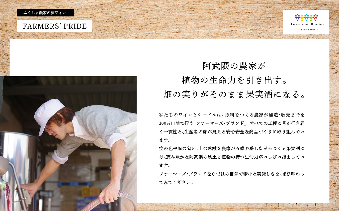 å¹»ã®ã·ãŒãã«ã»ã¹ããŒã¯ãªã³ã°ã¯ã€ã³ã»ãã 500ml Ã3æ¬ ã¯ã€ã³ 飲ã¿ããã èµ€ã¯ã€ã³ ãé
ã·ãŒãã« ã¹ããŒã¯ãªã³ã° ã°ã«ã¡ ãã¬ãŒã³ã äººæ° ã©ã³ãã³ã° ãããã ãäžå
ãæ³æ® ã®ãã äºæ¬æŸåž ãµãã㟠çŠå³¶ç éæç¡æããµãããŸèŸ²å®¶ã®å€¢ã¯ã€ã³æ ªåŒäŒç€Ÿã