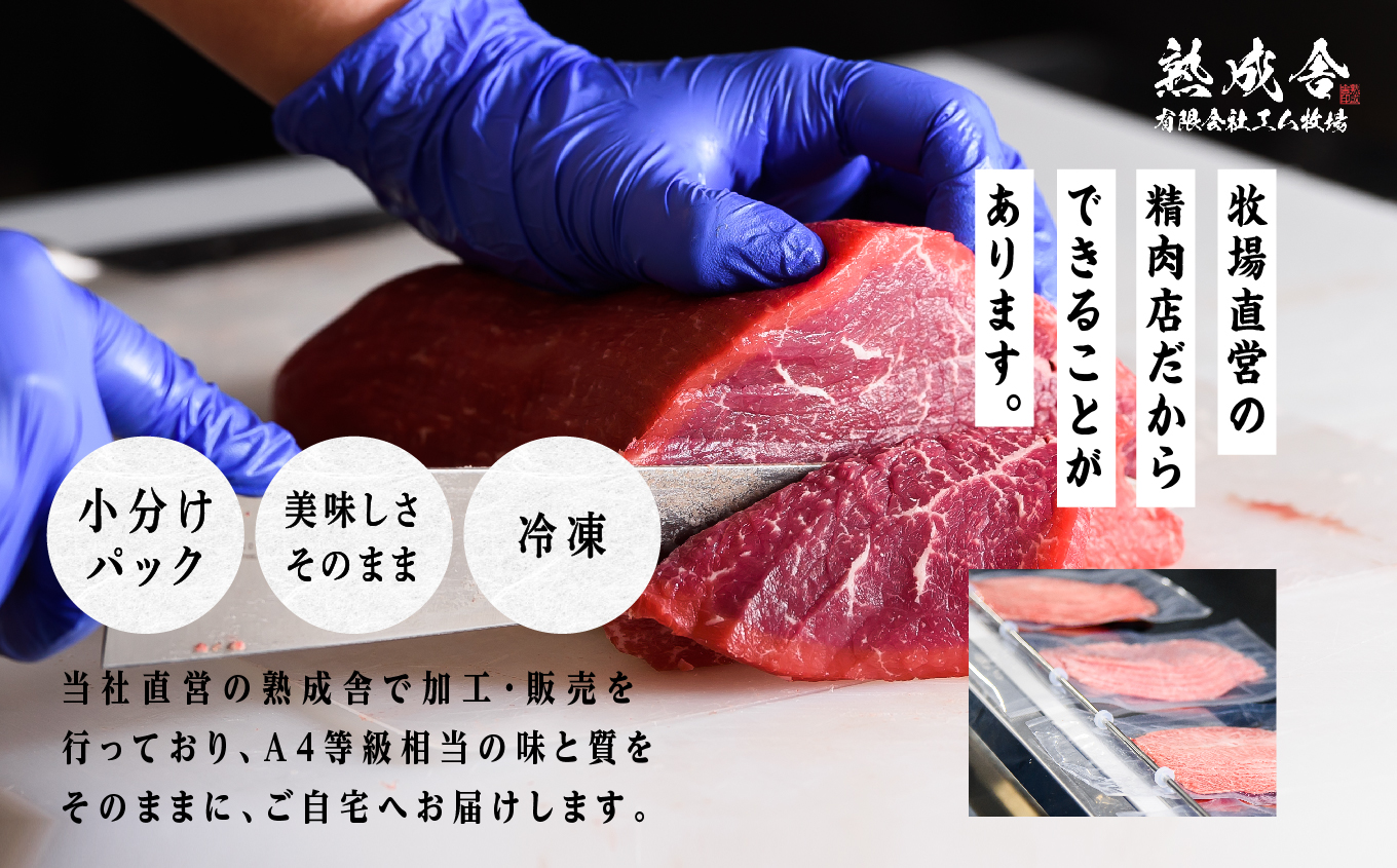 ã黿¯åçãçæåçãçŒèã»ãã ç¬ (ãã¿) çŠå³¶çäºæ¬æŸåžç£ 黿¯ åç å³éž è çè ç åœç£ç åœç£ 赀身 è身 äººæ° ã©ã³ãã³ã° ãããã ã®ãã æ
é· ãµãããš çŽçš çŠå³¶ ãµãããŸ äºæ¬æŸåž éæç¡æãæéäŒç€Ÿãšã ç§å Žã