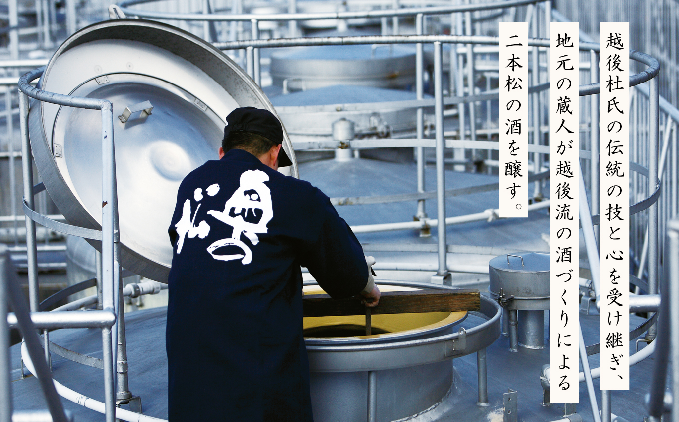 奥の松酒造「あだたら吟醸・純米吟醸」720ml×各1本 奥の松 日本酒 酒 アルコール  純米吟醸 吟醸 酒造 酒蔵 さけ おすすめ お中元 お歳暮 ギフト 送料無料 二本松市 ふくしま 福島県【道の駅「安達」智恵子の里】