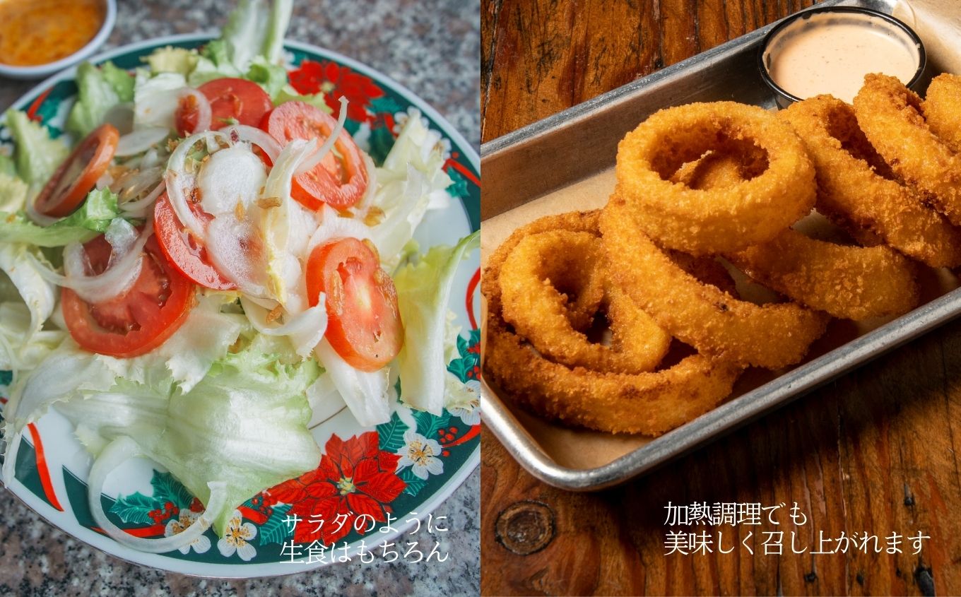 ã2026幎8æäžæ¬ããé æ¬¡çºéãææ©ããŸãã10kg ããŸãã çãã ã¿ããã® éè é£å ããã æ¬ æ°é®® ç£å°çŽé ãããã ãäžå
ãæ³æ® ã®ãã äºæ¬æŸåž ãµãã㟠çŠå³¶ç éæç¡æã西谷ããšã蟲åã