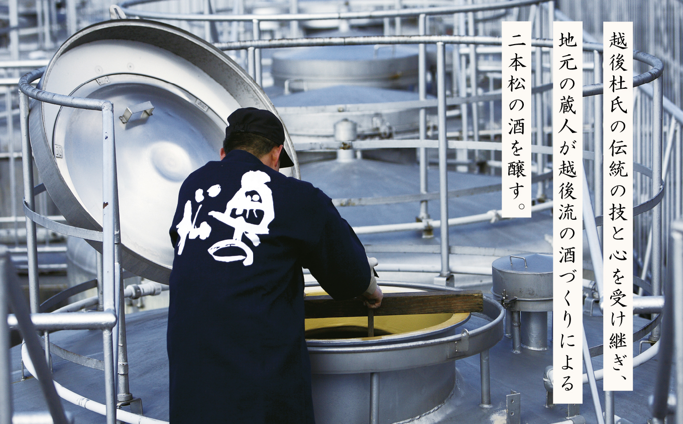 奥の松酒造「純米大吟醸プレミアムスパークリング」720ml×1本 奥の松 シャンパン スパークリング 日本酒 酒 アルコール 純米大吟醸 酒造 酒蔵 さけ おすすめ お中元 お歳暮 ギフト 送料無料 二本松市 ふくしま 福島県【道の駅「安達」智恵子の里】