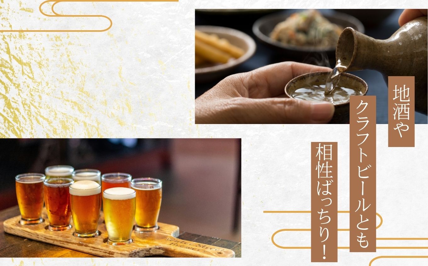 東北おつまみ温泉たまご12個セット 卵 たまご 惣菜 おかず おつまみ ラーメン 人気 ランキング おすすめ ギフト 故郷 ふるさと 納税 福島 ふくしま 二本松市 送料無料【株式会社佐藤物産】
