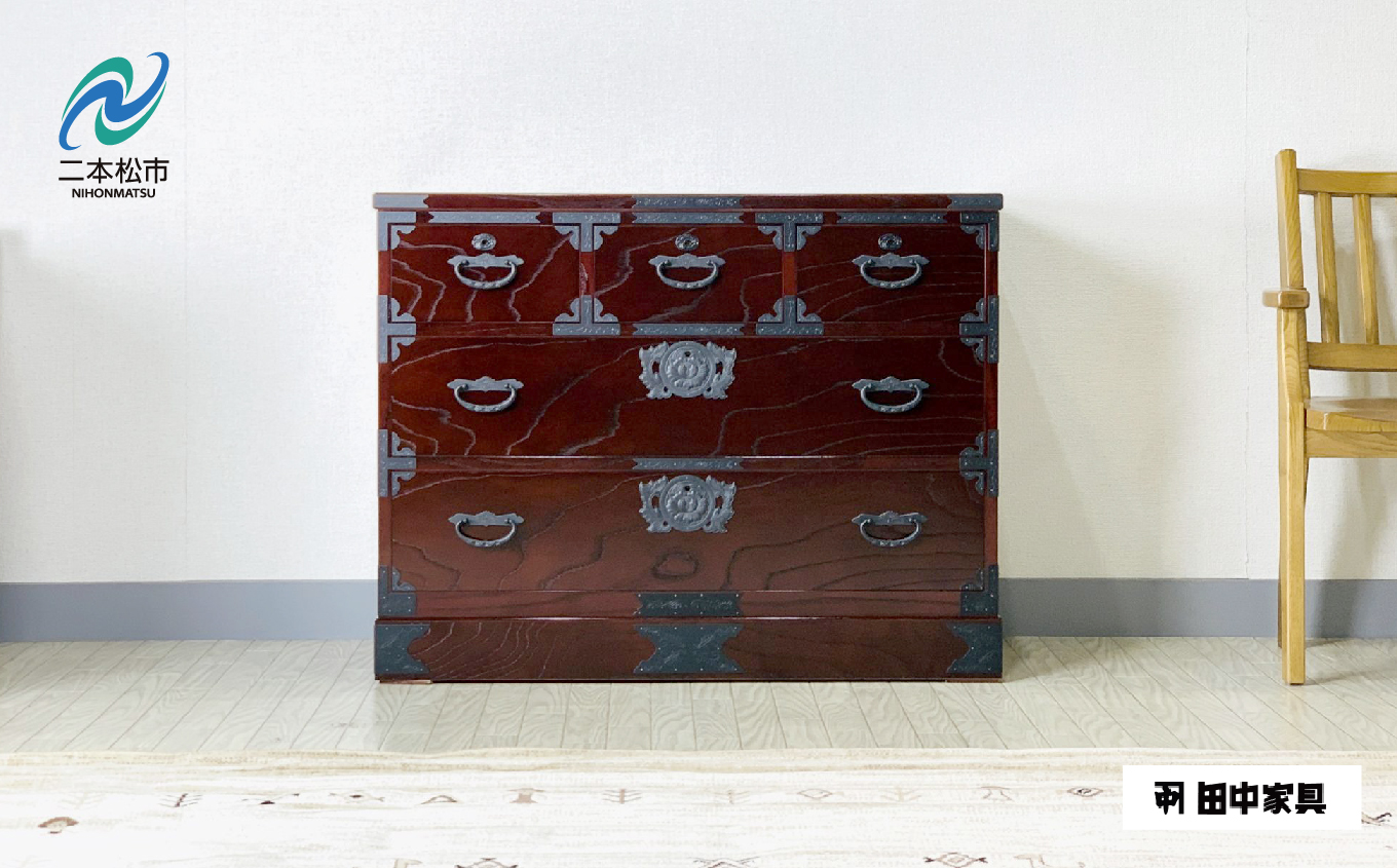 32民芸チェスト 二の三 《創業明治2年 田中家具 謹製》 家具 伝統 暮らし インテリア 人気 ランキング おすすめ ギフト 故郷 ふるさと 納税 福島 ふくしま 二本松市 送料無料【田中家具】