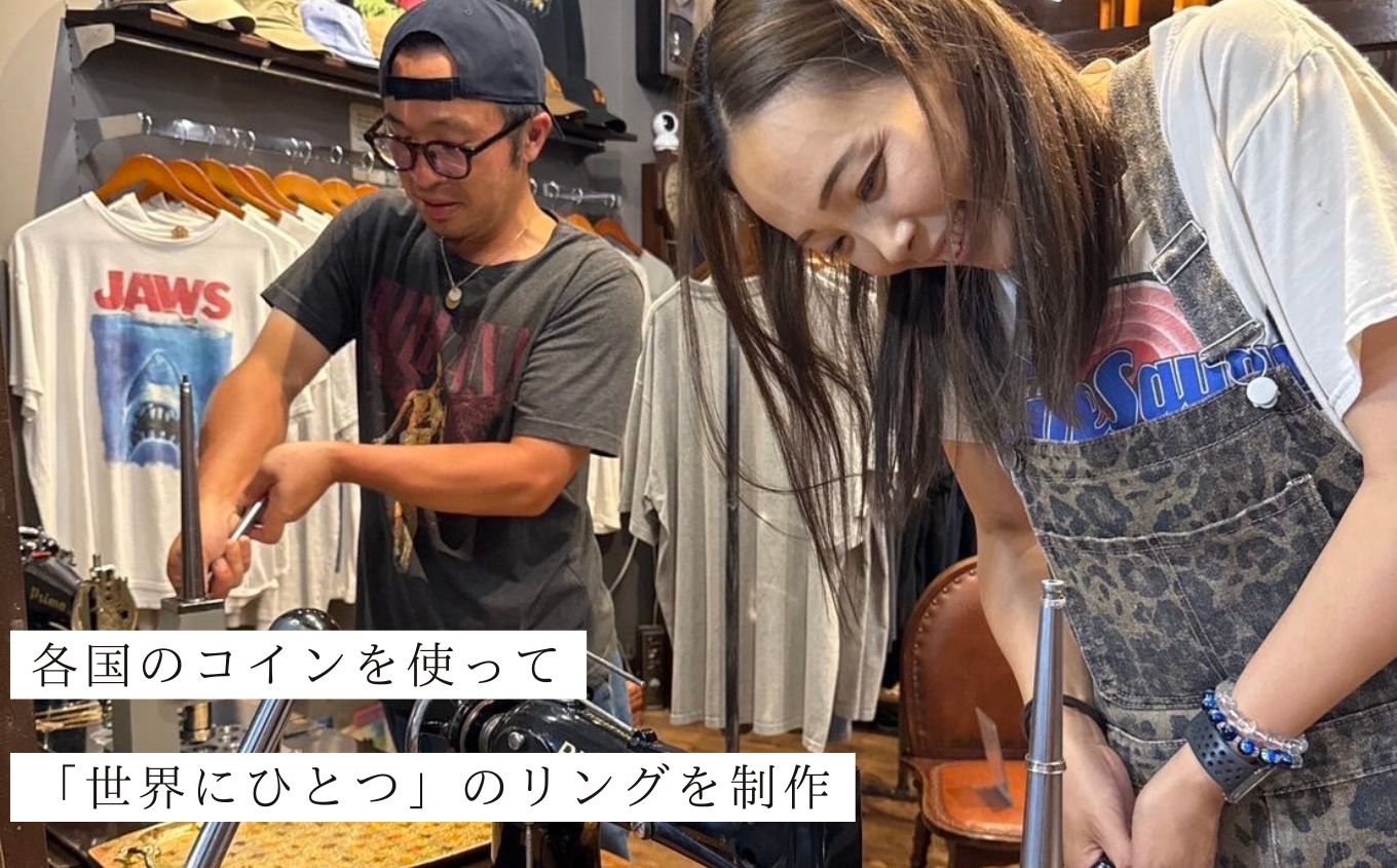 コインリング/デンマーク 2KRONER 15号 コインリング コイン リング 指輪 ヴィンテージ ハンドメイド 手作り アクセサリー 15号 おすすめ お中元 お歳暮 ギフト 二本松市 ふくしま 福島県 送料無料【WILL REBIRTH（ウィルリバース）】