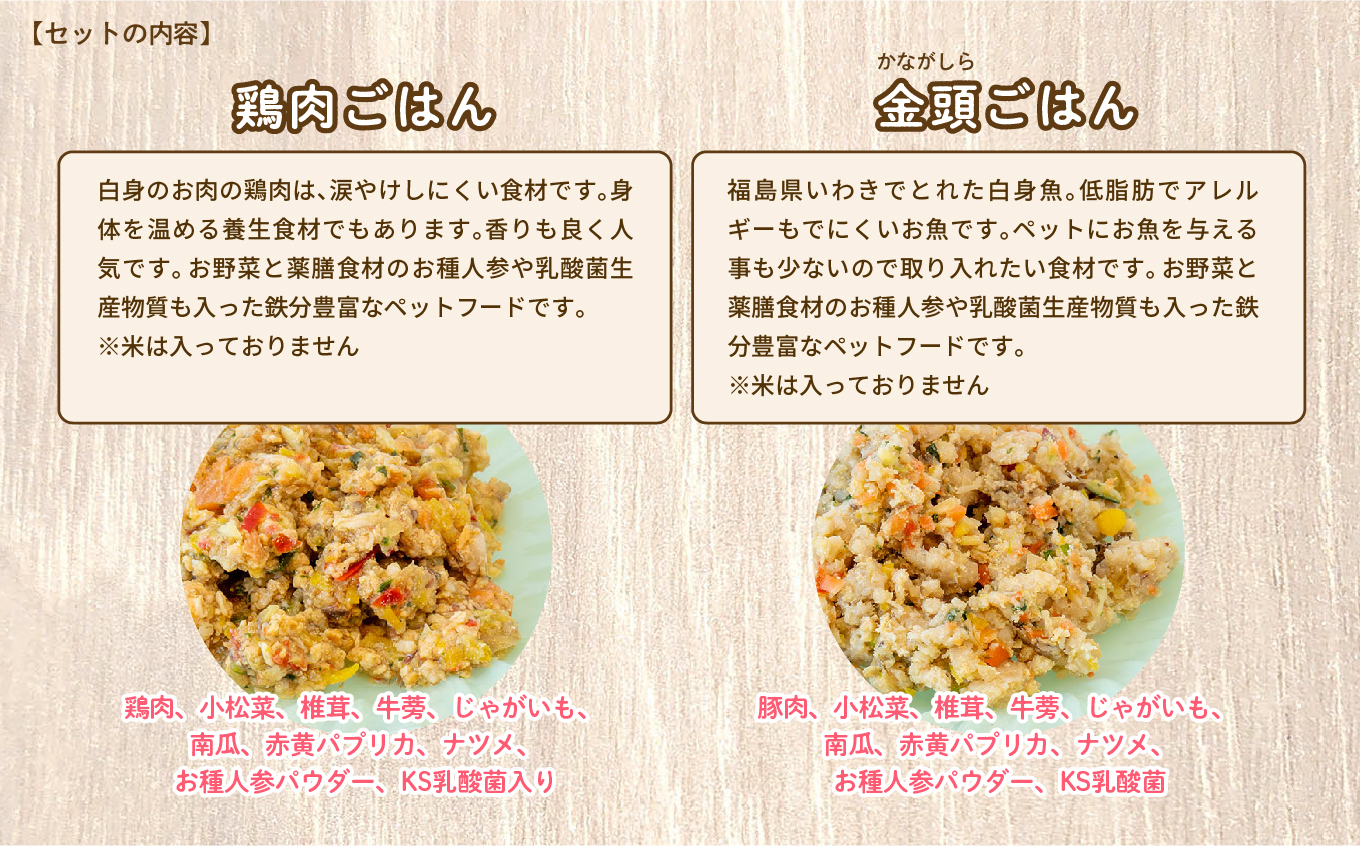 æç¬ãã¯ã4çš® èš8è¢ã»ãã æç¬ ã¯ã³ã¡ãã ãããããŒã ç¬ ãã³ åœç£ ãã〠ããã é¶ è± éé éŠ¬è æäœã ããã°ããŒã ãããã ãäžå
ãæ³æ® ã®ãã äºæ¬æŸåž ãµãã㟠çŠå³¶ç éæç¡æãæ ªåŒäŒç€ŸããŒããªãã¯ã³ã