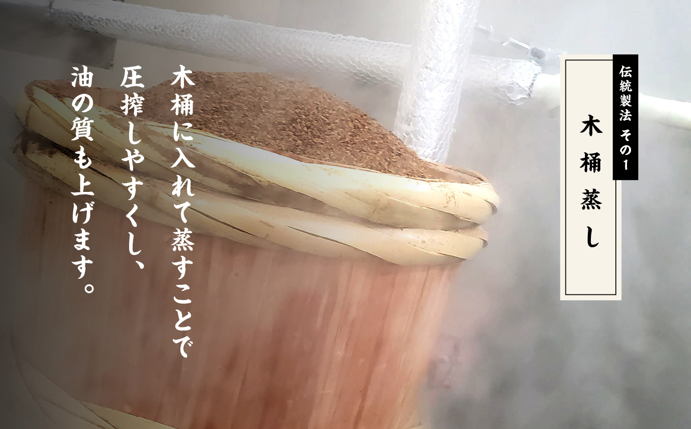 国産原料100％ 職人が搾った 純正 菜種油 6本 セット《 玉締め圧搾 一番搾り ／ 食品添加物 ・ 保存料 不使用 》 なたね油 油 ドレッシング 調味料 グルメ おいしい 人気 ランキング おすすめ ギフト 福島 ふくしま 二本松市 送料無料【株式会社たなつものカンパニー】