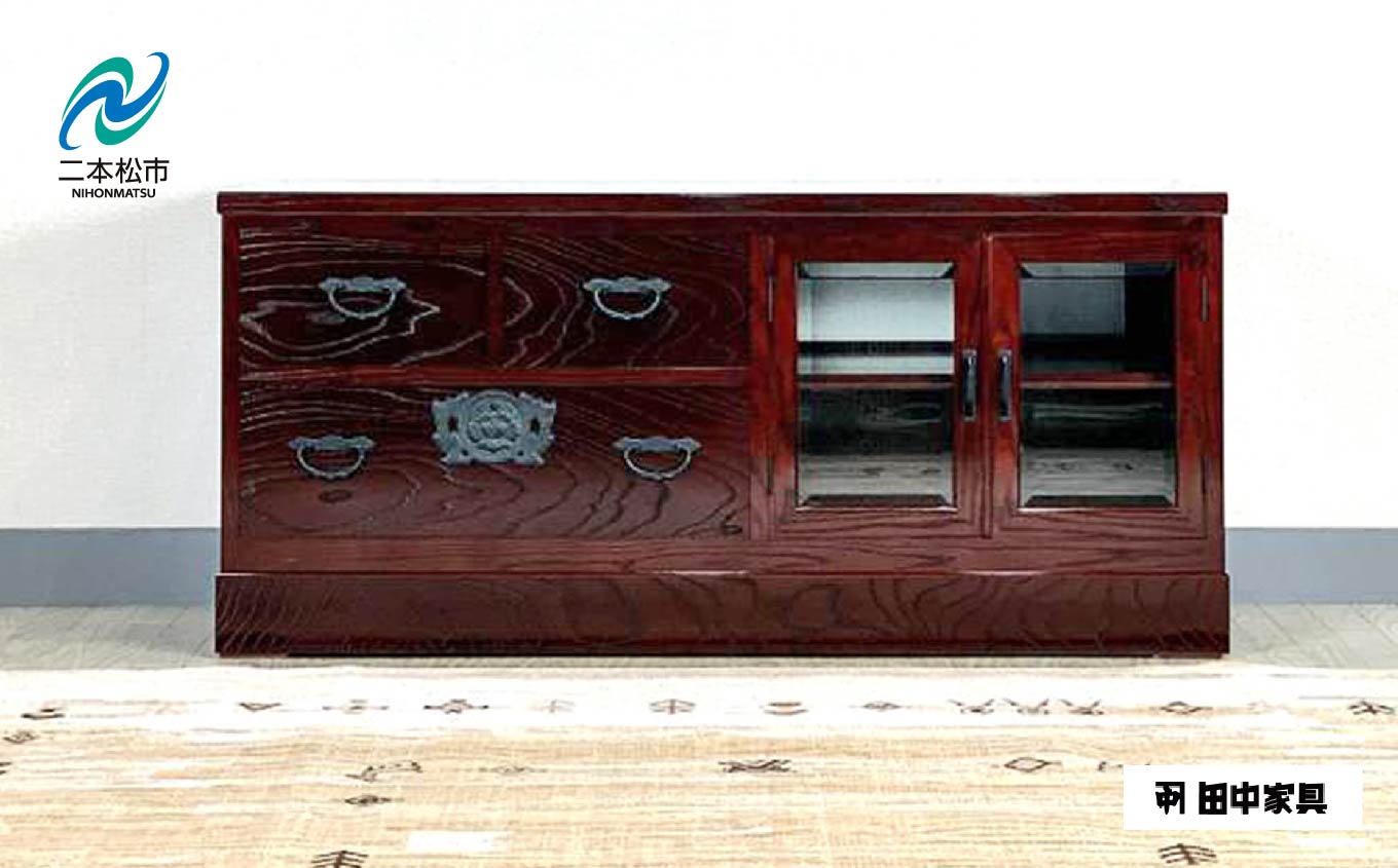 40民芸テレビボード 《創業明治2年 田中家具 謹製》 家具 伝統 暮らし インテリア 人気 ランキング おすすめ ギフト 故郷 ふるさと 納税 福島 ふくしま 二本松市 送料無料【田中家具】