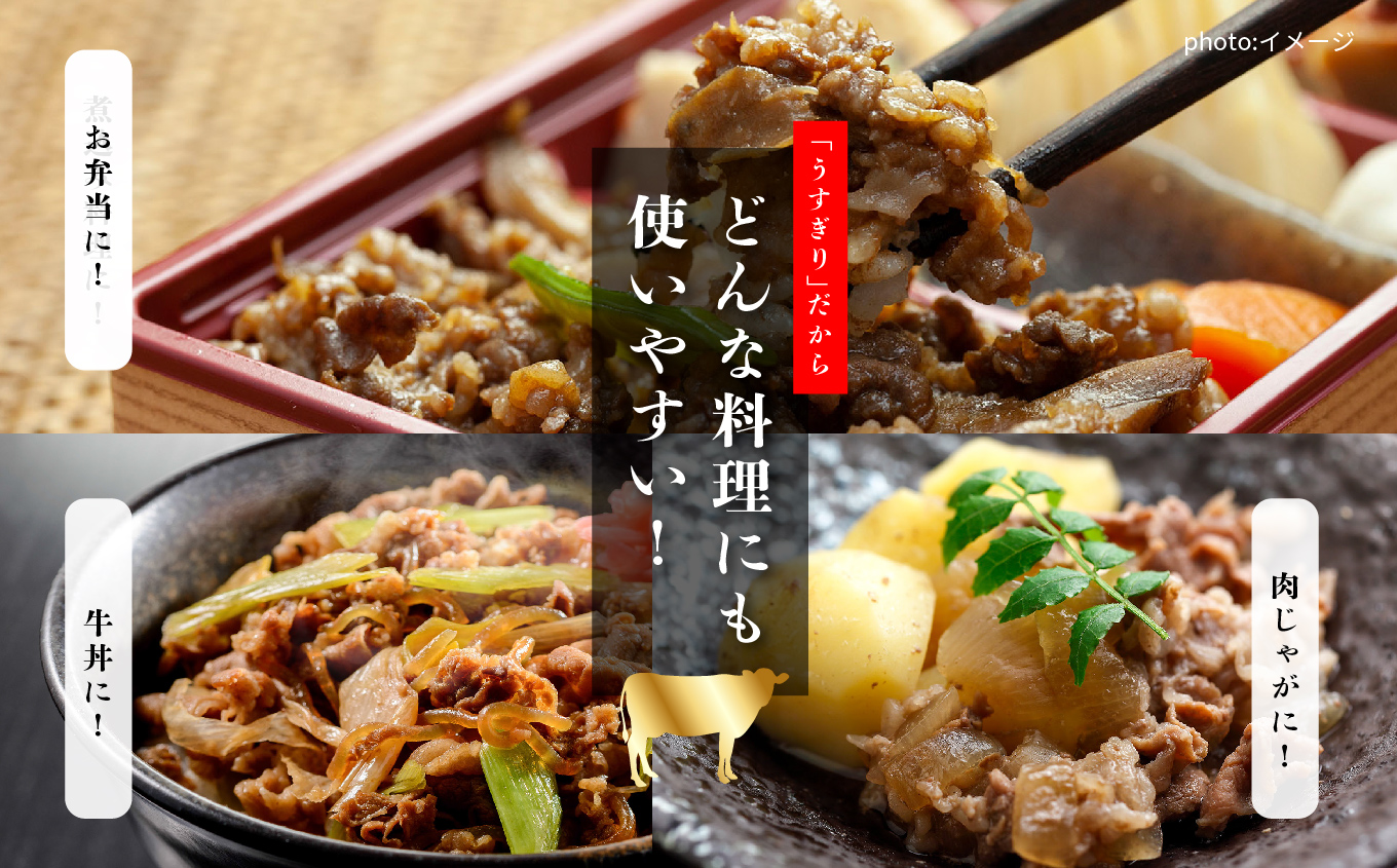 福島県二本松市産 黒毛和牛 うすぎり しゃぶしゃぶ用 1kg(500g×2パック) 肉 牛肉 牛 国産牛 赤身 黒毛 和牛 しゃぶしゃぶ 薄切り パック 小分け 人気 ランキング おすすめ ギフト 福島 ふくしま 送料無料【株式会社コーシン】