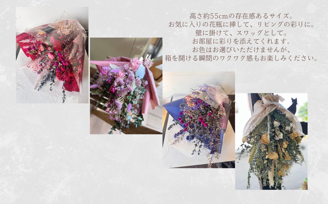 ããã©ã¯ãŒè£
食1çŽæèœå£«ãä»ç«ãŠããå£ç¯ãéã蟌ãããã©ã€ãã©ã¯ãŒããŒã± è±æ è± ãã©ã¯ãŒ ããŒã± ã€ã³ããªã¢ ã¹ã¯ãã° ãã©ã¯ãŒã¹ã¯ãã° å£æã é貚 ããã¥ã©ã« ã¢ã³ãã£ãŒã¯ ãã¹ã¬ã¹ãã©ã¯ãŒäœ¿çš æ¯ã®æ¥ èªçæ¥ ãç¥ã ã¹ã¿ã€ãªãã·ã¥ äžå¯§ãªæ®ãã ãããã ãäžå
ãæ³æ® ã®ãã äºæ¬æŸåž ãµãã㟠çŠå³¶ç éæç¡æãè±ã«ãã§ã