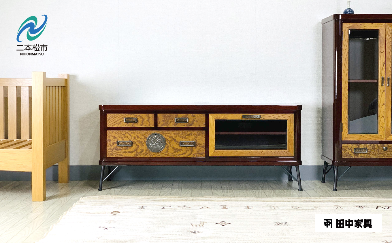 欅ModernStyle ローボード120 《創業明治2年 田中家具 謹製》 家具 伝統 暮らし インテリア 人気 ランキング おすすめ ギフト 故郷 ふるさと 納税 福島 ふくしま 二本松市 送料無料【田中家具】