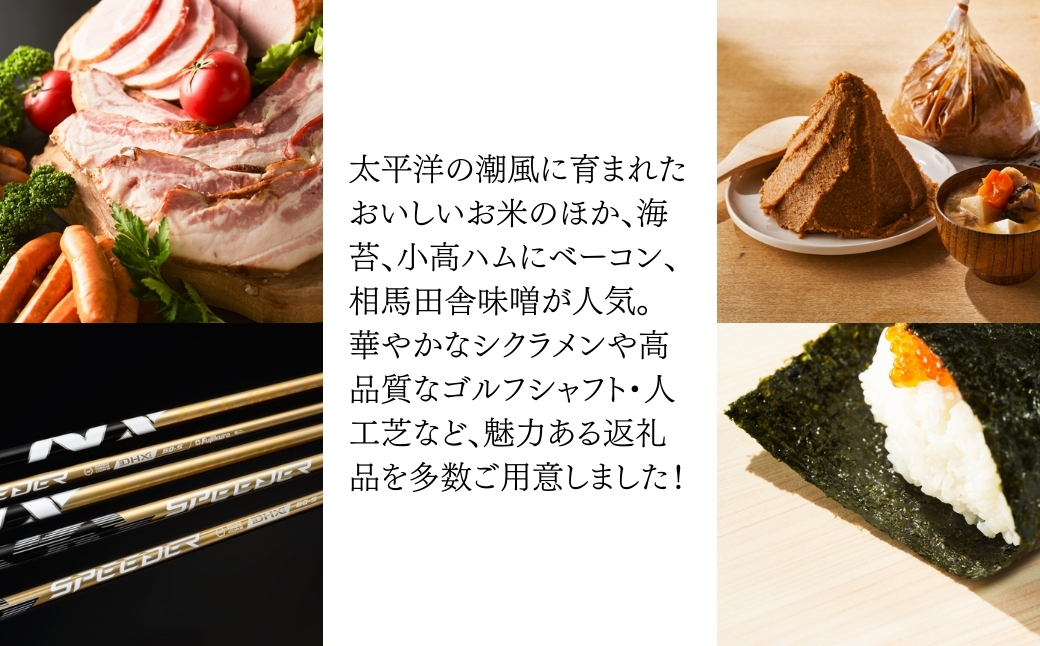 【ワイン】 3本セット シャルドネ2023 (白) ＋ ブラッククイーン×マスカット・ベリーA2022 ＋ マスカット・ベリー×ブラッククイーン2023(赤スパークリング) | 赤ワイン 白ワイン 国産【110076-002-08】