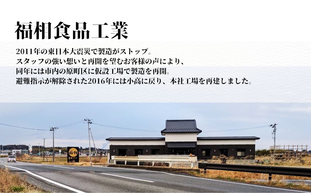 蜊礼嶌鬥ャ 蟆城ォ倥ワ繝 500g テ 1譛ャ縲53842-008縲