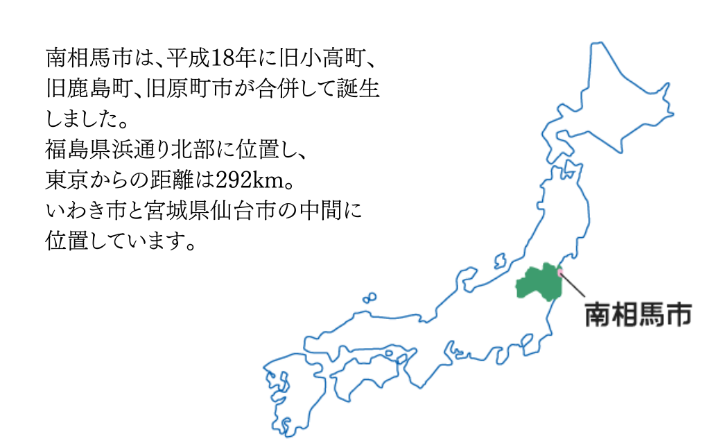 JAS有機米 つきあかり 玄米 10kg 令和7年産 | JAS 有機米 コメ 米 こめ ブランド米 銘柄 福島 福島県産 渡部有機農園