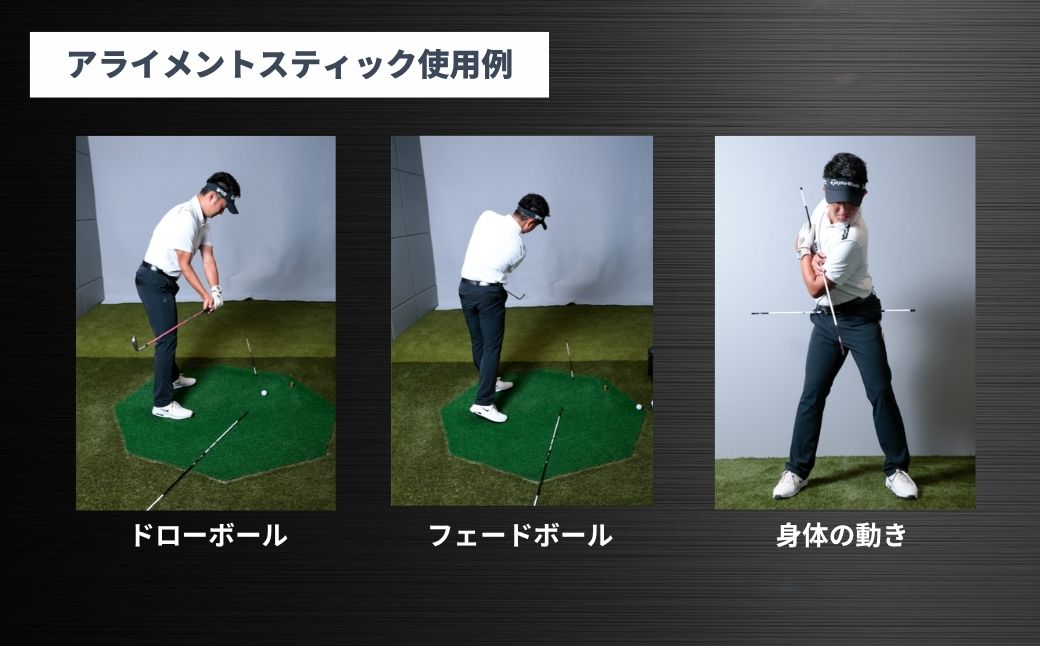 26VENTUS TR BLUE アライメントスティック 2本 ＋ 専用カバー付き | ゴルフ スイング スウィング 練習 トレーニング Fujikura フジクラ 藤倉