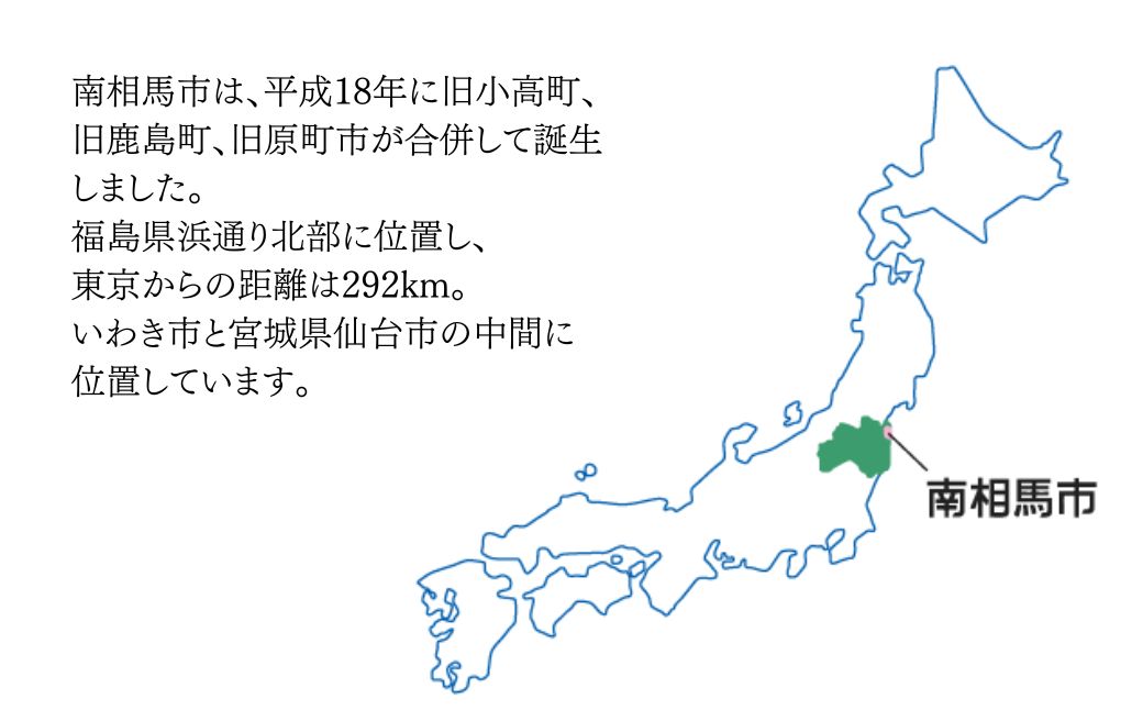 JAS有機米 コシヒカリ 白米 10kg ( 5kg ×2) 令和7年産 | JAS 有機米 精米 コメ 米 こめ ブランド米 銘柄 福島 福島県産 渡部有機農園