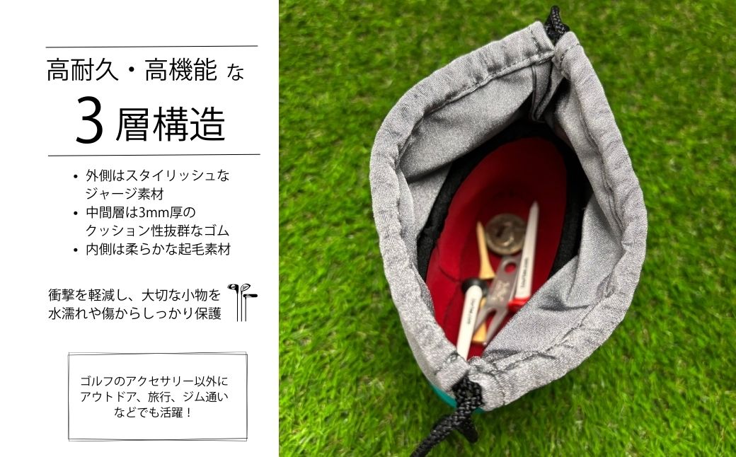 ゴルフ アクセサリー用 ネオポーチ レッド G04 | 小物入れ ゴルフ アウトドア 旅行 トレーニング ジム 【74249-001-04】