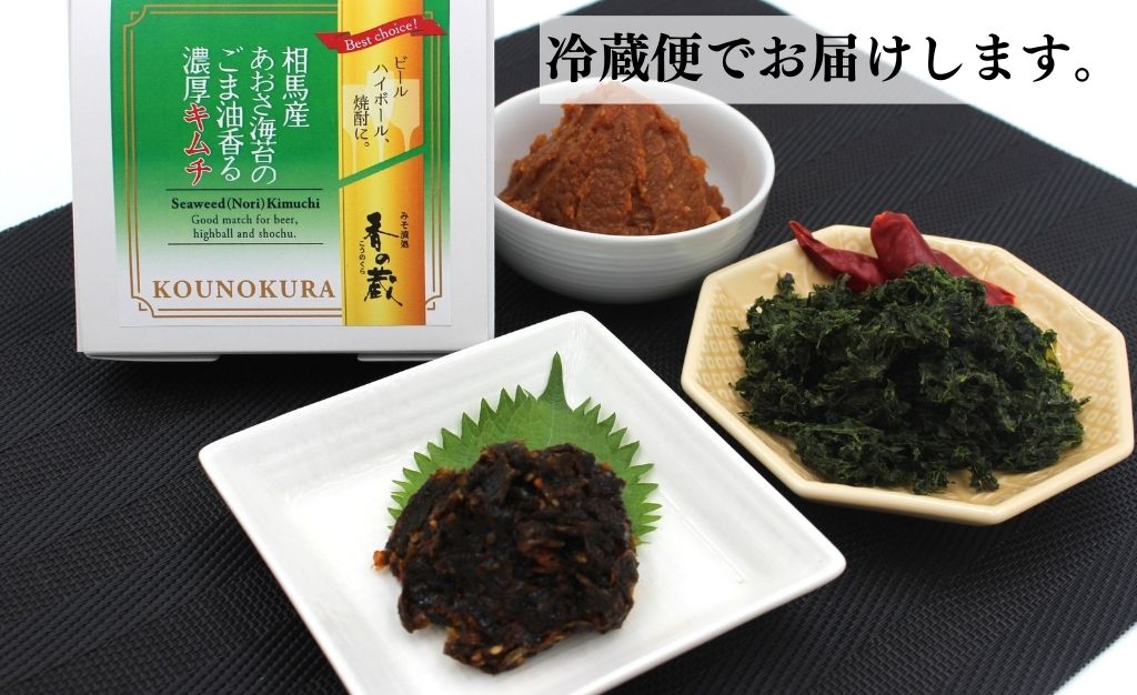 逶ク鬥ャ逕」縺ゅ♀縺墓オキ闍斐ョ縺斐∪豐ケ鬥吶k豼蜴壹く繝繝 240g (80gx3蛟) | 繧ュ繝繝 縺ゅ♀縺 縺ゅ♀縺墓オキ闍 貍ャ迚ゥ 隧ー繧∝粋繧上○ 繧ョ繝輔ヨ 雍医j迚ゥ 雍育ュ泌刀 縺翫°縺夐ヲ吶ョ阡オ縲53852-016縲