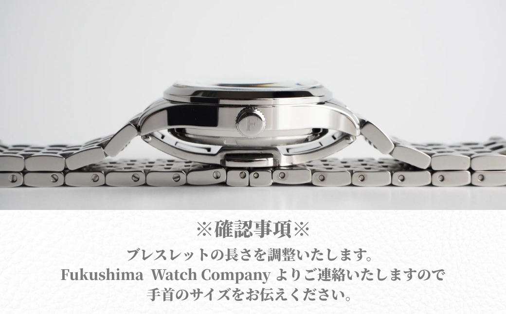 自動巻き腕時計 Futaba / Moonlight Silver | 自動巻き 機械式 腕時計 34mm ユニセックス 日本製ムーブメント